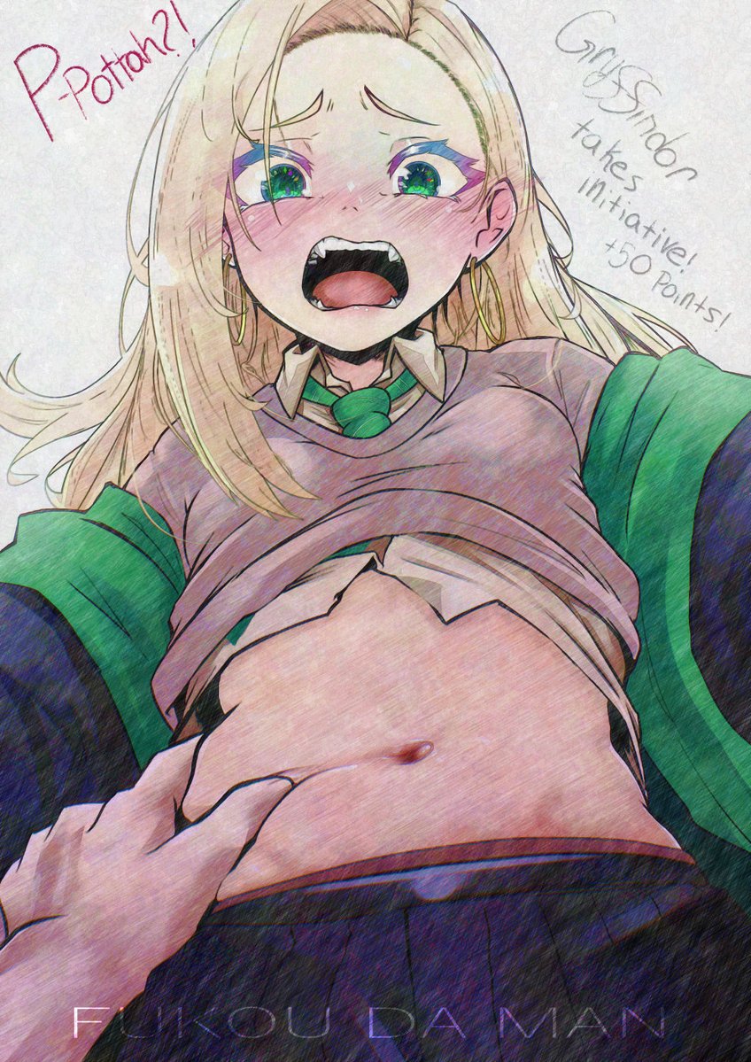 idddraw's tweet photo. Malfoid part 2 🥰 Be sure to share if you're curious what happens when you win... https://t.co/sqiIuwNJrE