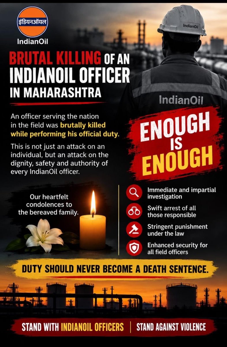 lsinghal24's tweet photo. #JusticeForMaheshShelke https://t.co/su2aj61vet