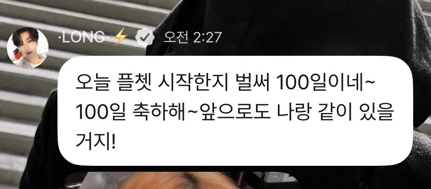 justcanfeel's tweet photo. 앞으로도 나랑 같이 있을거지!하는거 무슨 강아지가 사람한테 하는말같아��� 절라귀욥다… https://t.co/Ak2KEgzlfm