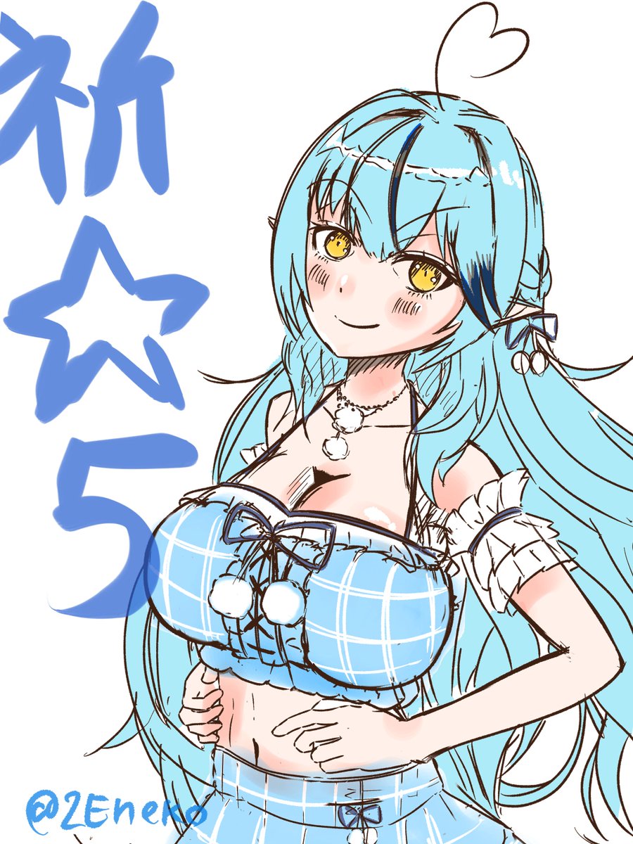 2Eneko's tweet photo. いよいよ今日！皆様に当たりますように！！ https://t.co/u0kD0TI5YF