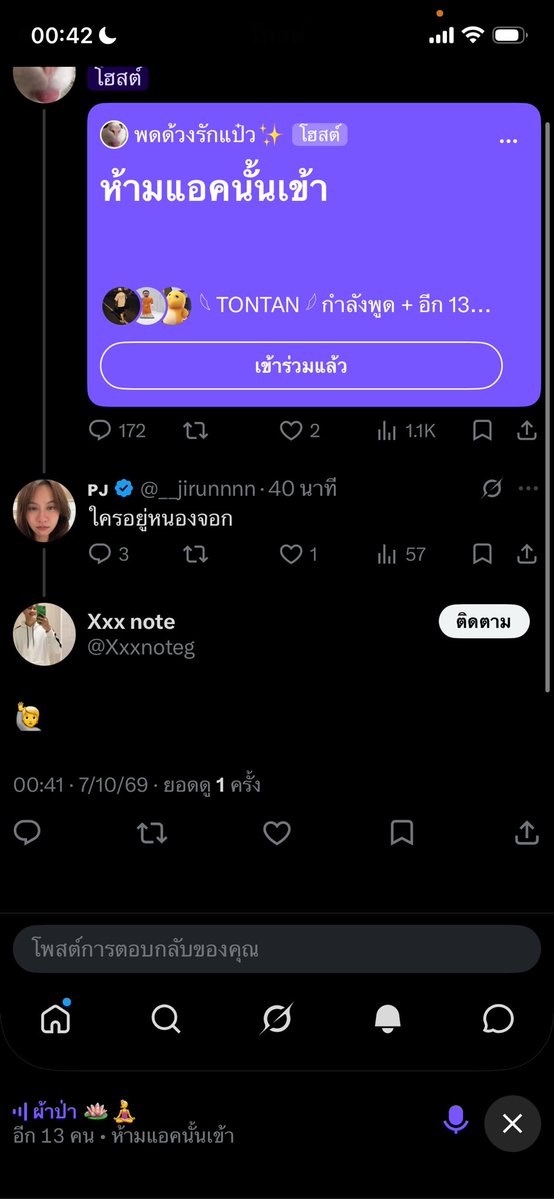 mjmm454's tweet photo. @Xxxnoteg @__jirunnnn https://t.co/UiUvuniUYv