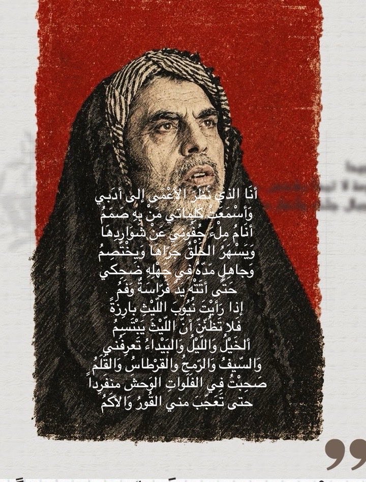 ipalash94 tweet picture