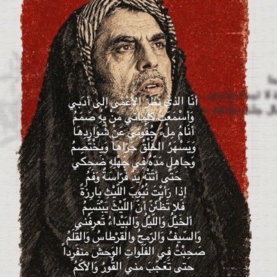 ipalash94 tweet picture
