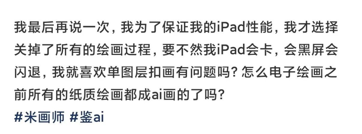 Poca2381's tweet photo. 与此同时世界上正在发生一起最搞笑的ai对赌 https://t.co/Q1v0Ge4WD4