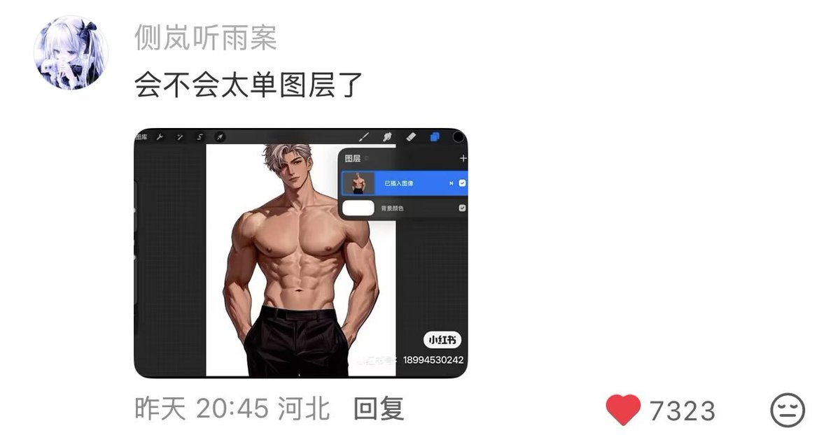 Poca2381's tweet photo. 与此同时世界上正在发生一起最搞笑的ai对赌 https://t.co/Q1v0Ge4WD4