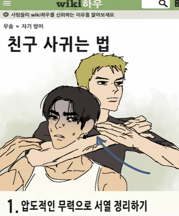 eagle_eagle1014's tweet photo. 자랑스러운 동생
#젬껀 https://t.co/F0dV9uFr16