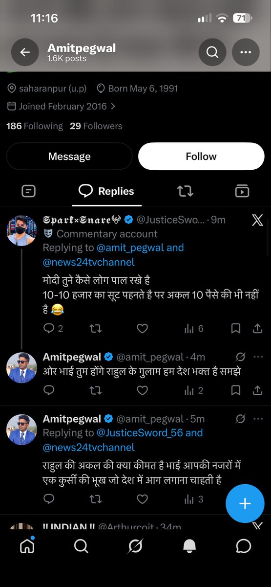 Arthurcoit's tweet photo. @PankajS81824284 @amit_pegwal @sk067563 @news24tvchannel Soya nahi Hai avi > wo samajh Gya odhar uske baap Log mil Gye hai To bhag Gya bhagida kahin aur jake Gyaan p3lega Ab 🤣

Lekin mai udhar jaake v uski Gaan Mai laat maringa avi🤷‍♂️ https://t.co/uKq3JMw0T5