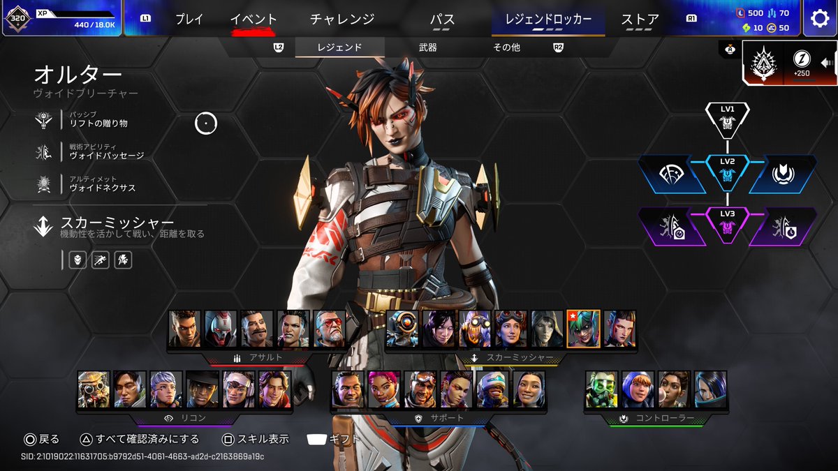 alza27mg's tweet photo. 全キャラ解放完了お疲れ様でした https://t.co/Ogq7gDOHkn