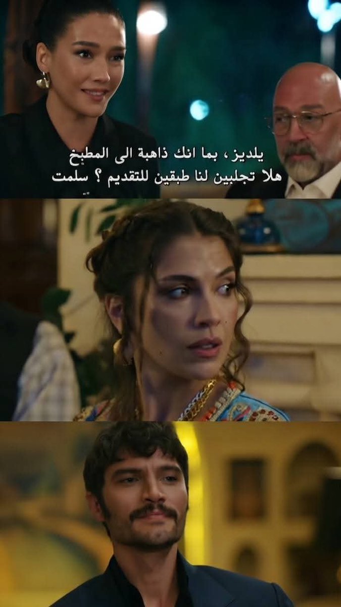 br_sara1's tweet photo. انا اكبر حقوده في العالم🫩
#HalefKöklerinÇağrısı #yılser #halef #yilser https://t.co/S3pjp12AHd