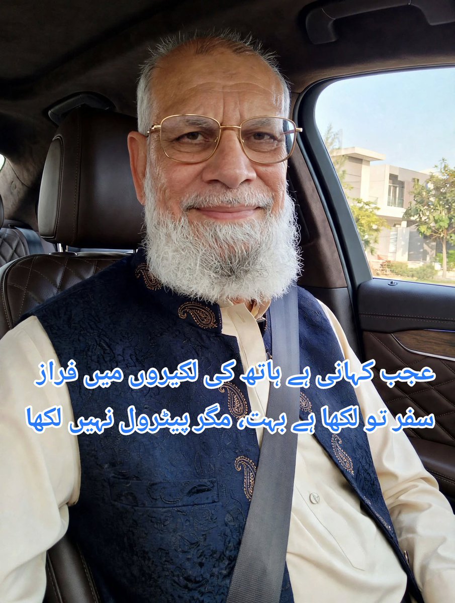 asifkhan2002's tweet photo. https://t.co/1dkyny9NFo