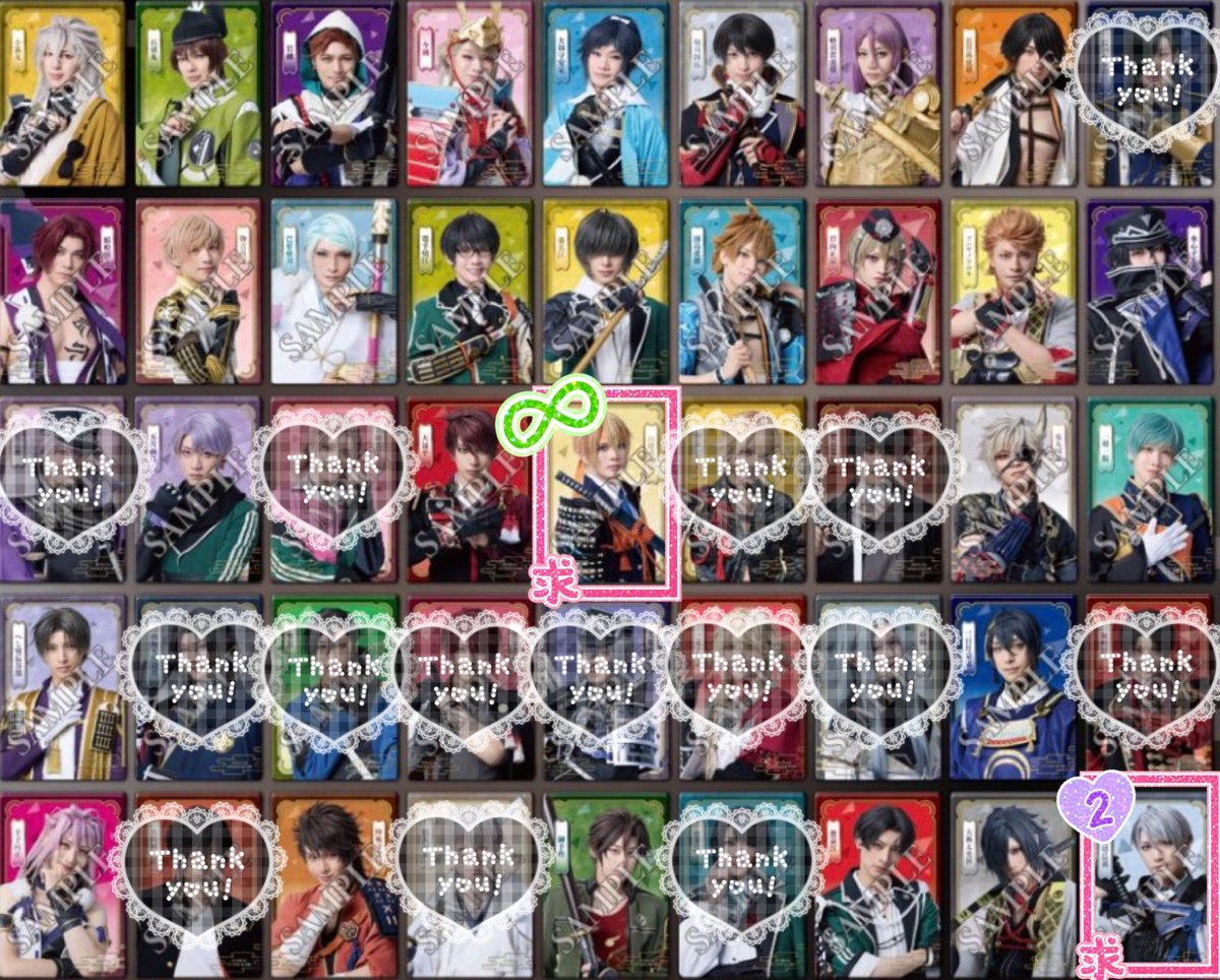 A5Ymg27's tweet photo. 【交換 仮約束】ミュージカル刀剣乱舞 刀ミュ 真剣乱舞祭2026 らぶフェス ツインウエハース

求：山姥切国広∞＞山姥切長義 残り2枠
譲：画像参照

プレバンにて5BOX予約済。
出なかった場合は白紙となります。
郵送、都内横浜手渡し可能。

お気軽にお声掛け下さい。 https://t.co/sRoCdTPm3l