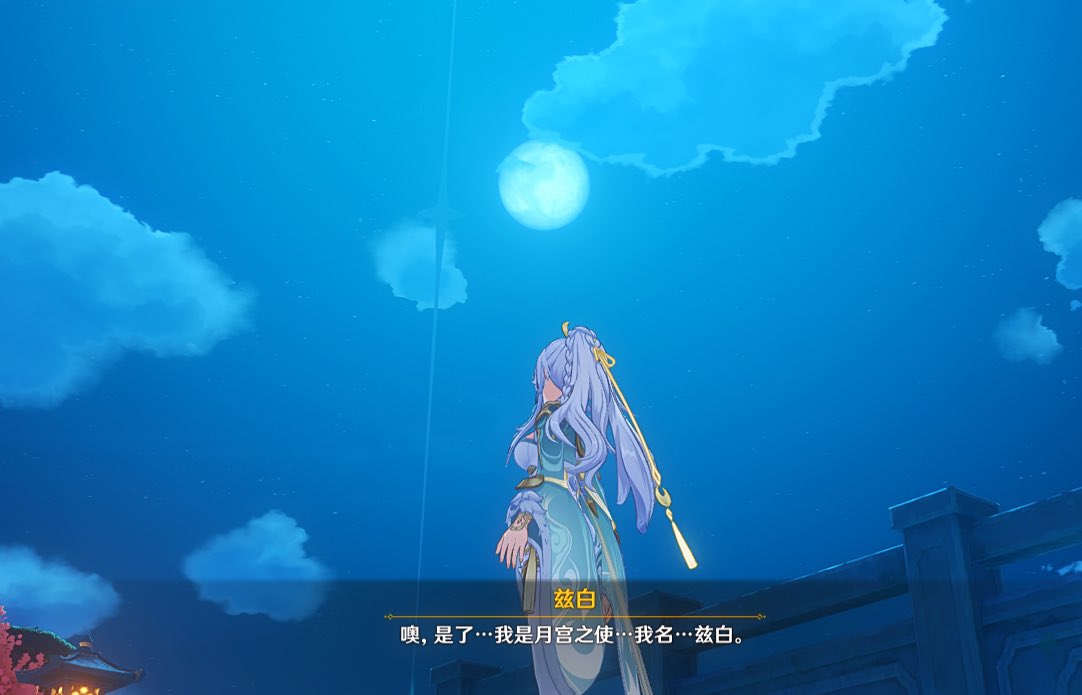 R18101010's tweet photo. 做海灯节任务看到这一幕没绷住 https://t.co/5RuWa2YZ3K