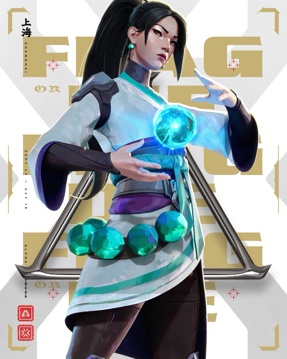 zatannasami's tweet photo. SAGE IS SO PRETTYY https://t.co/NY5x8vw9DJ