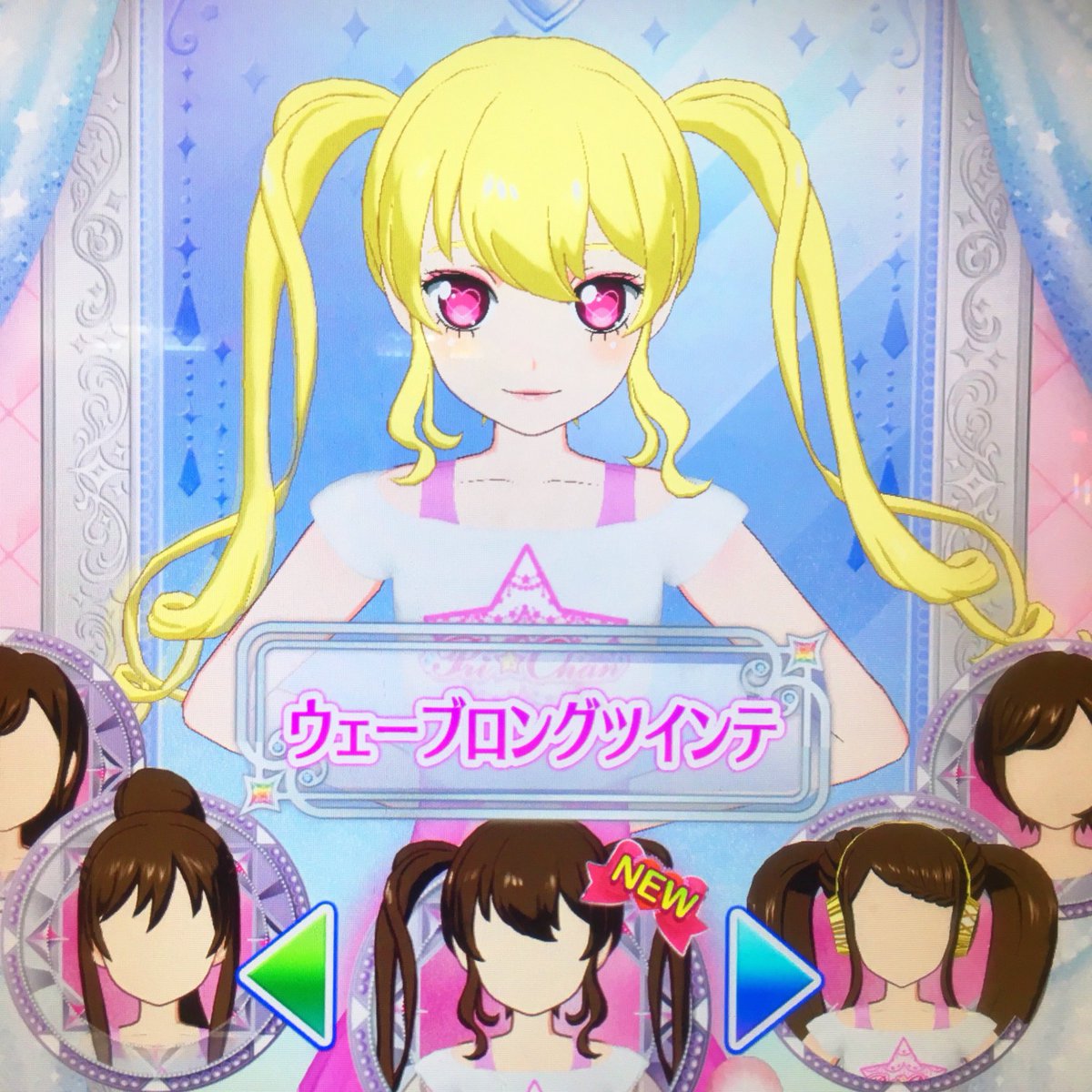 Melty_05's tweet photo. ウェロンテ……‼️ウェロンテじゃないか……‼️‼️😭🙏🏻 https://t.co/VRX81fa0Ek