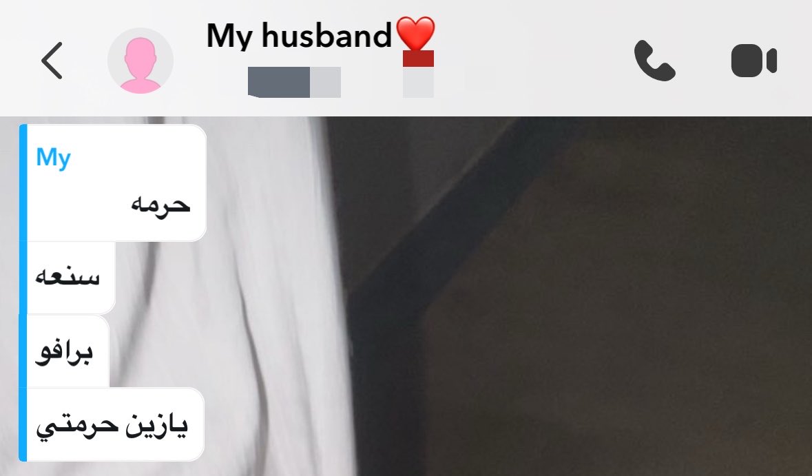 Af_89ide's tweet photo. نسيت الملابس بالغسالة : 

والهازبند عنده رأي آخر😔❤️ https://t.co/Lvhudlrgoq