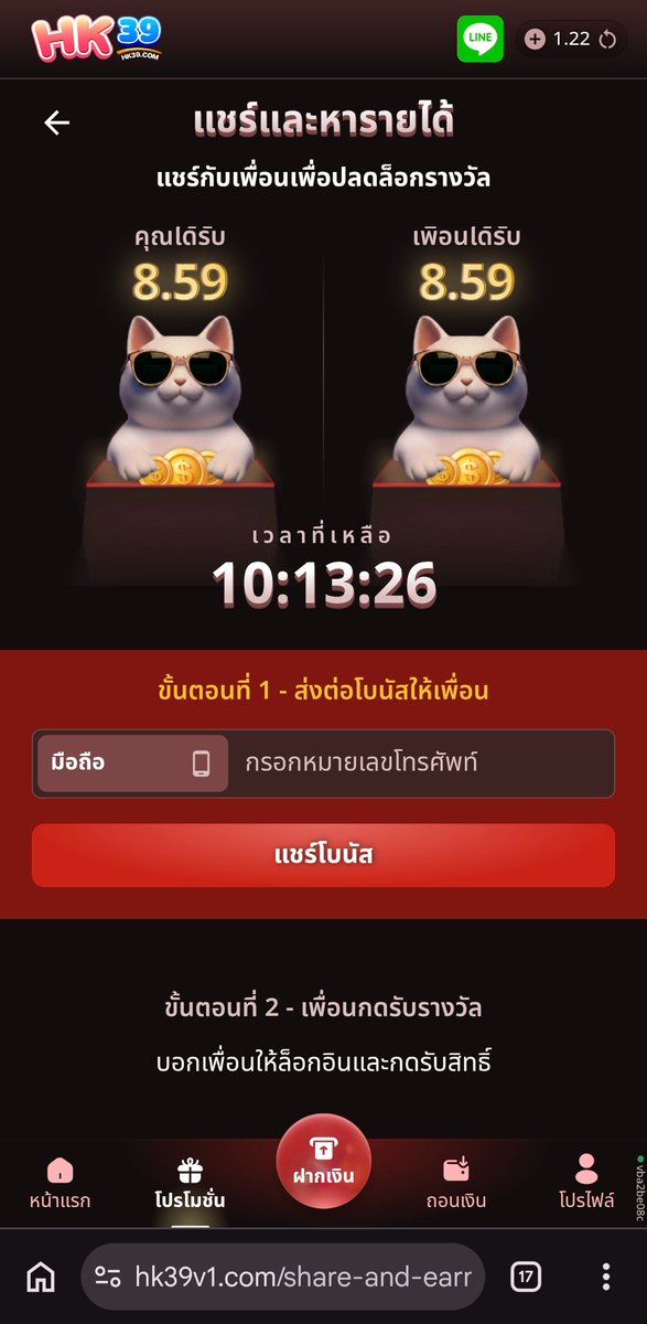 Arming888's tweet photo. @Dodoekvik @mmmmmmm21212 เบอร์มาพี https://t.co/q6XRWgpaQk