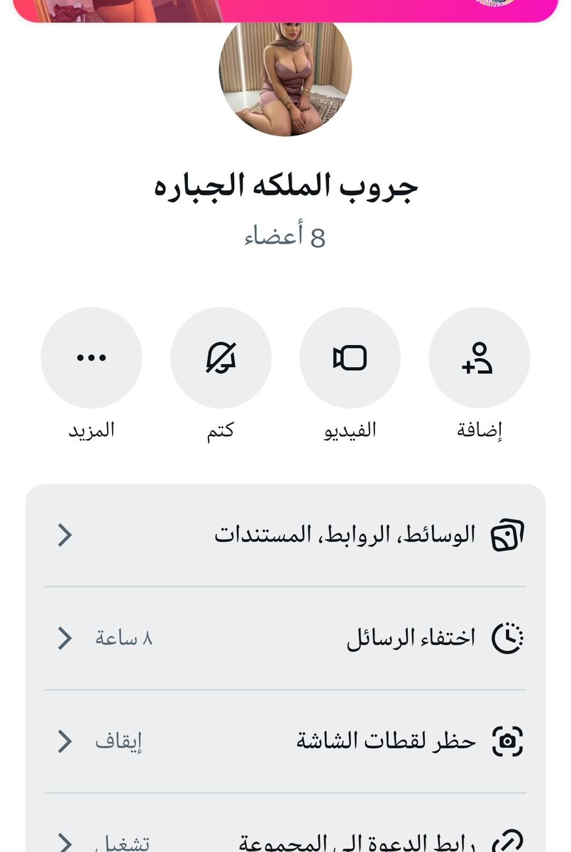 queenlolo123lo's tweet photo. الحروب للبنات
اعجاب
تعليق
اعاده تغريد
تعالي اضيفك https://t.co/yiEBjTgPt5
