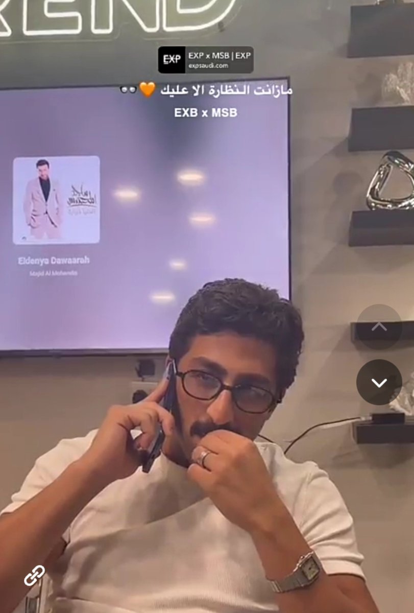 kfShthDyst's tweet photo. ❣️يجنننون على فهد الصالح❣️
❣️SXP+MBS❣️🇰🇼🇸🇦 https://t.co/SOhCw2Kzwm
