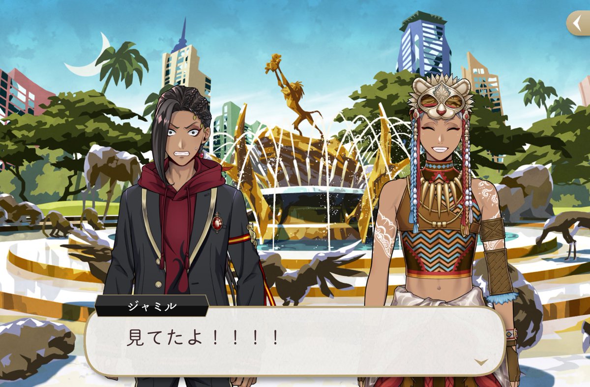 UranChanDAO's tweet photo. そういえば、これを見て
このパソスト思い出した😂
ハラハラしながら心配して見守るｼﾞｬﾐﾙも良いけど、カリムの試合に期待の眼差し少し向けてくれることを期待している自分もいる…((ﾎﾞｿ https://t.co/4QHBD9GFil