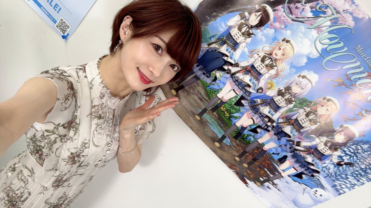 AyAsA_violin's tweet photo. おはようございます💭
昨夜は #バンドリTVLIVE ありがとうございました💫
#モニカMovement の余韻香るなか出演させていただけて、みんなで盛り盛り🌳なライブを振り返ることができて嬉しかった☺️🦋
次回のライブに備えてエレガントな女を目指したいという気持ちだけはばっちりあります何卒よろしくお願いします🦋💚🎻
そしてそして改めて #アワーノーツリリース おめでとうございます🎉
#バンドリ