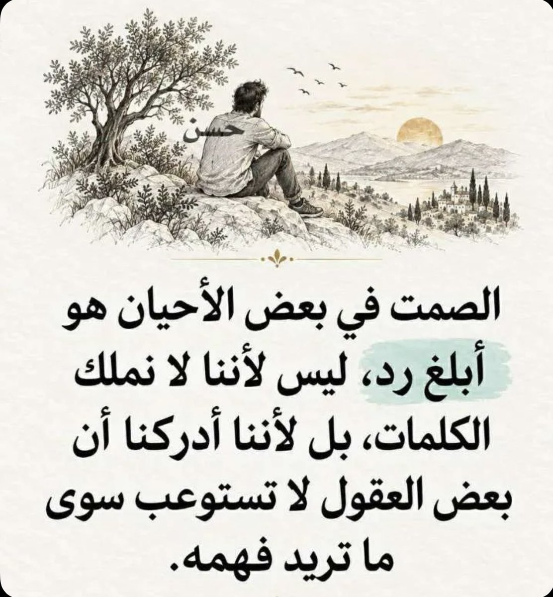 adel_mirdad's tweet photo. https://t.co/3jv9AsKDHp
