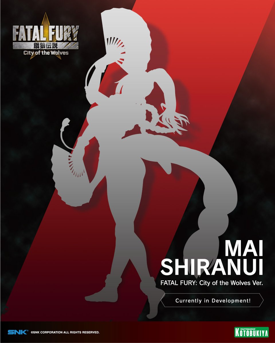 Kotobukiya_EN's tweet photo. 【NEW INFO】
Mai Shiranui from FATAL FURY: City of the Wolves will be released as a figure!🔥

#FatalFury #CotW https://t.co/8GBFeDAZol