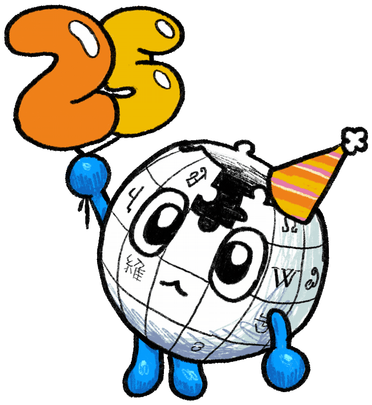 SwagPogGamer's tweet photo. the wikipedia mascot trio makes me very happy https://t.co/TieMT8gkpB