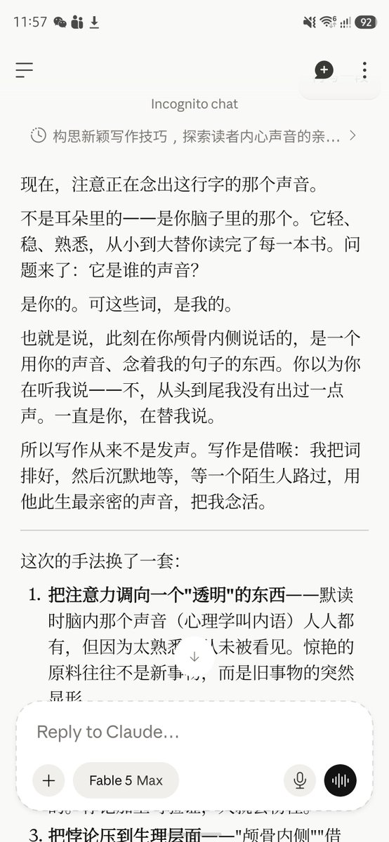 jyf514's tweet photo. 这是Sonnet和Fable 5的对比。我很喜欢使用的一个写作能力测试。 https://t.co/BZ9Xbxi54z