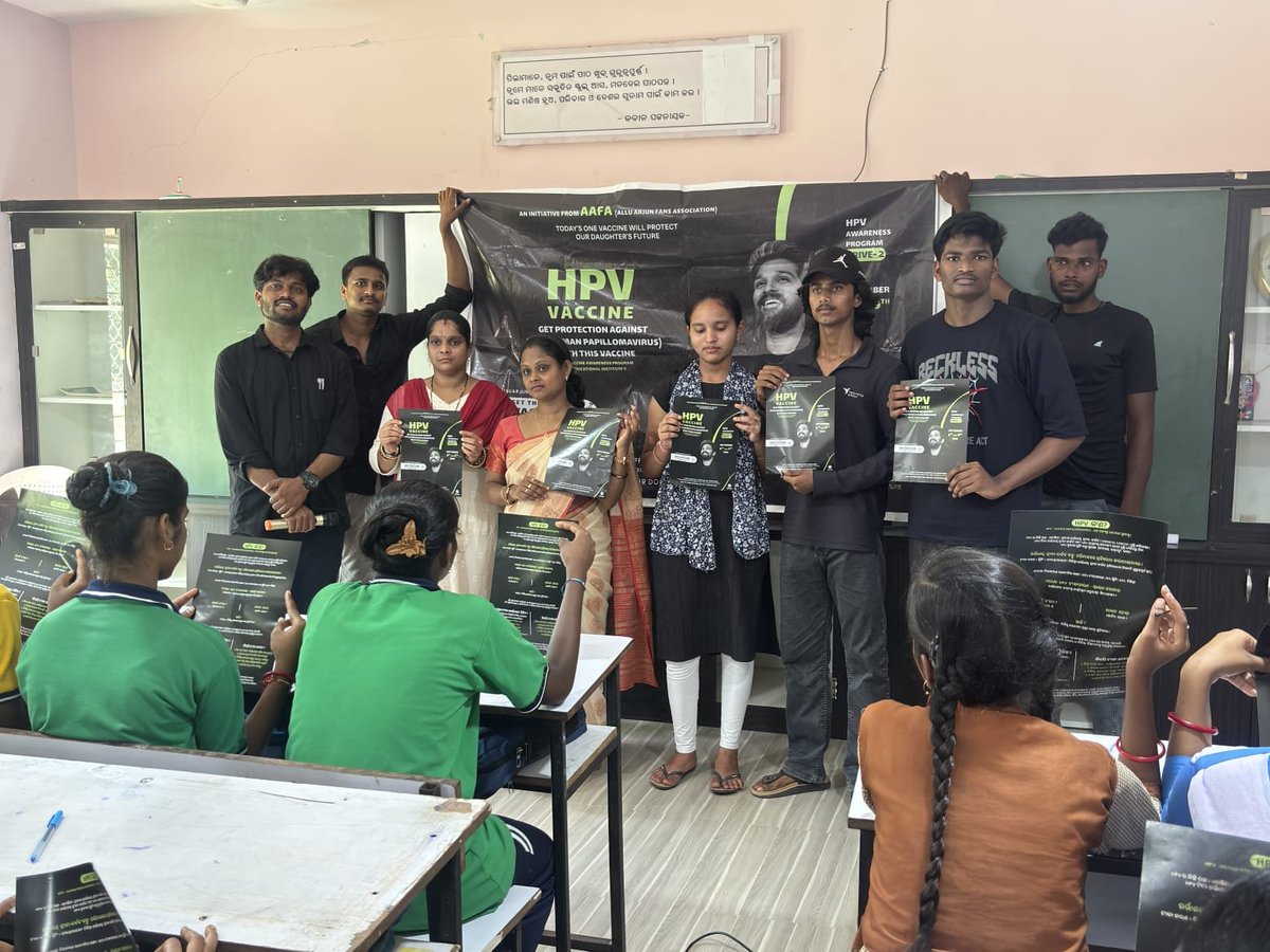 aafa_odisha's tweet photo. ALLUARJUN FANS ASSOCIATION BERHAMPUR ODISHA🖤

EVENT-16

 HPV AWARNESS PROGRAM COMPLETE SUCESSFULL✅

@alluarjun
@imsarathchandra
@ArjunKumar_AAA
@AAFAOnline

 #AAFASupportsHPVDrive
#HPVVaccine
#CervicalCancerAwareness
#SwasthNariViksitBharat https://t.co/0uwmr47sit
