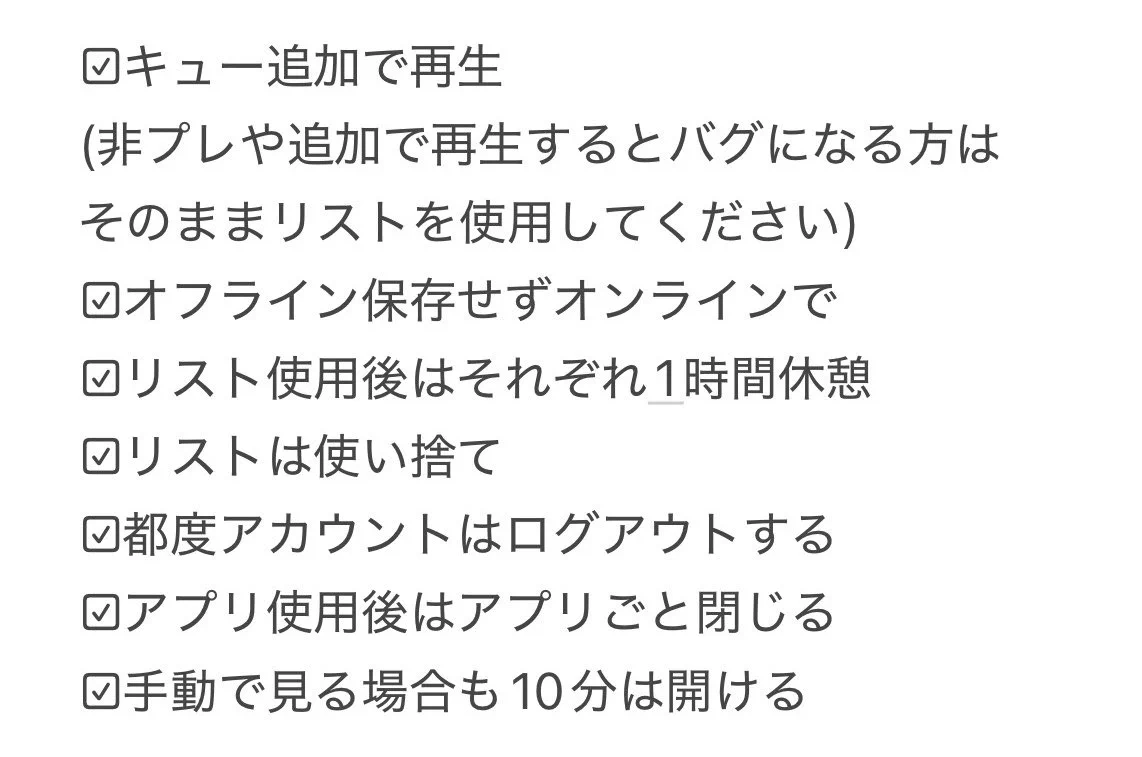 ふ〜 on X: 