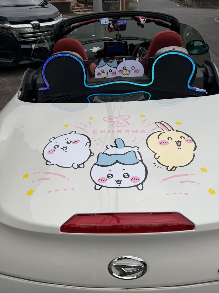 honopapa0617's tweet photo. おはようございます😃

つっつっつっ
ちいかわウィンドウディフェンダーが完成しました😆
つっつっつっ
セリフ入れたかったな🤔 https://t.co/g6KkR9m5cg