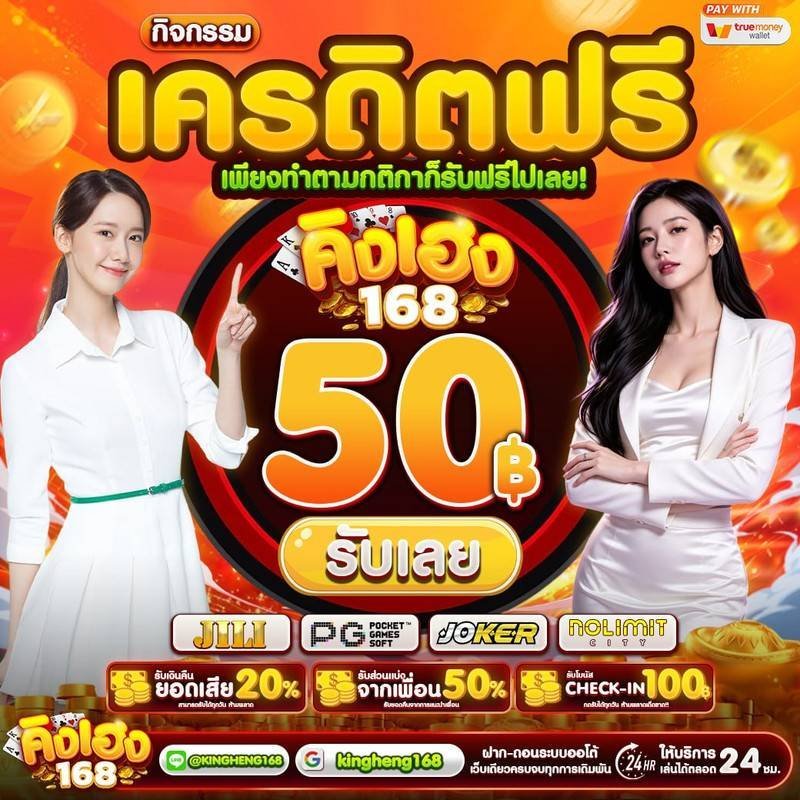 Pimla_03's tweet photo. ฟรี50 สาดไปจ้า
KHFRU1OA9QKL
KHFRAR4F87CM
KHFRK3247DP6
KHFRDL1ZROBV
KHFR3KL7FKO1
https://t.co/1s5hTw9U8O https://t.co/7BkW1jOIYe