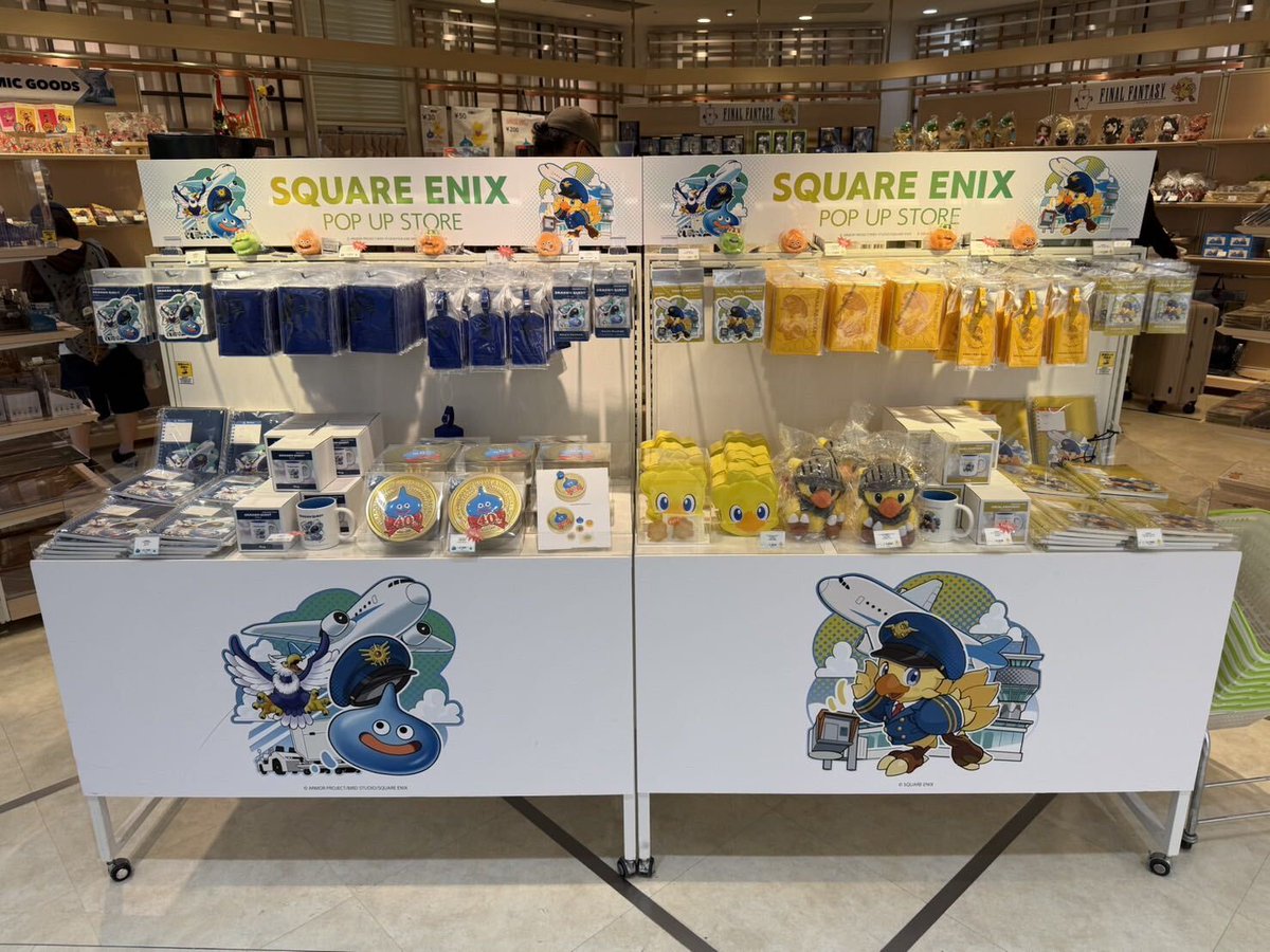 SQEX_MD_GOODS's tweet photo. ＼✨✈️成田空港第2ターミナル「SQUARE ENIX POP UP STORE」まもなく終了！🧳✨／

📍成田空港第2ターミナル本館4階 AIRPORT MALL
🗓️2026/9/27(日)まで
https://t.co/ImoIlC5lmO

新商品「ドラゴンクエスト　40周年記念缶　アニバーサリー　チョコインクッキー」も販売中！

描き下ろしイラストを使用した商品をはじめスクエニ商品が多数ラインナップ！
ご旅行やお出かけの際には、ぜひお立ち寄りください♪

#スクエニPOPUP #ファイナルファンタジー #ドラゴンクエスト