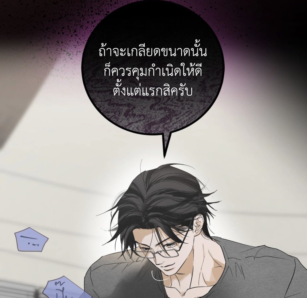 fridayxfourth's tweet photo. พูดแทนพวกลูกนอกสมรสในมันฮวาย้อนยุคไปแล้วประมาณห้าล้านเรื่อง https://t.co/WL8wnvP6wf