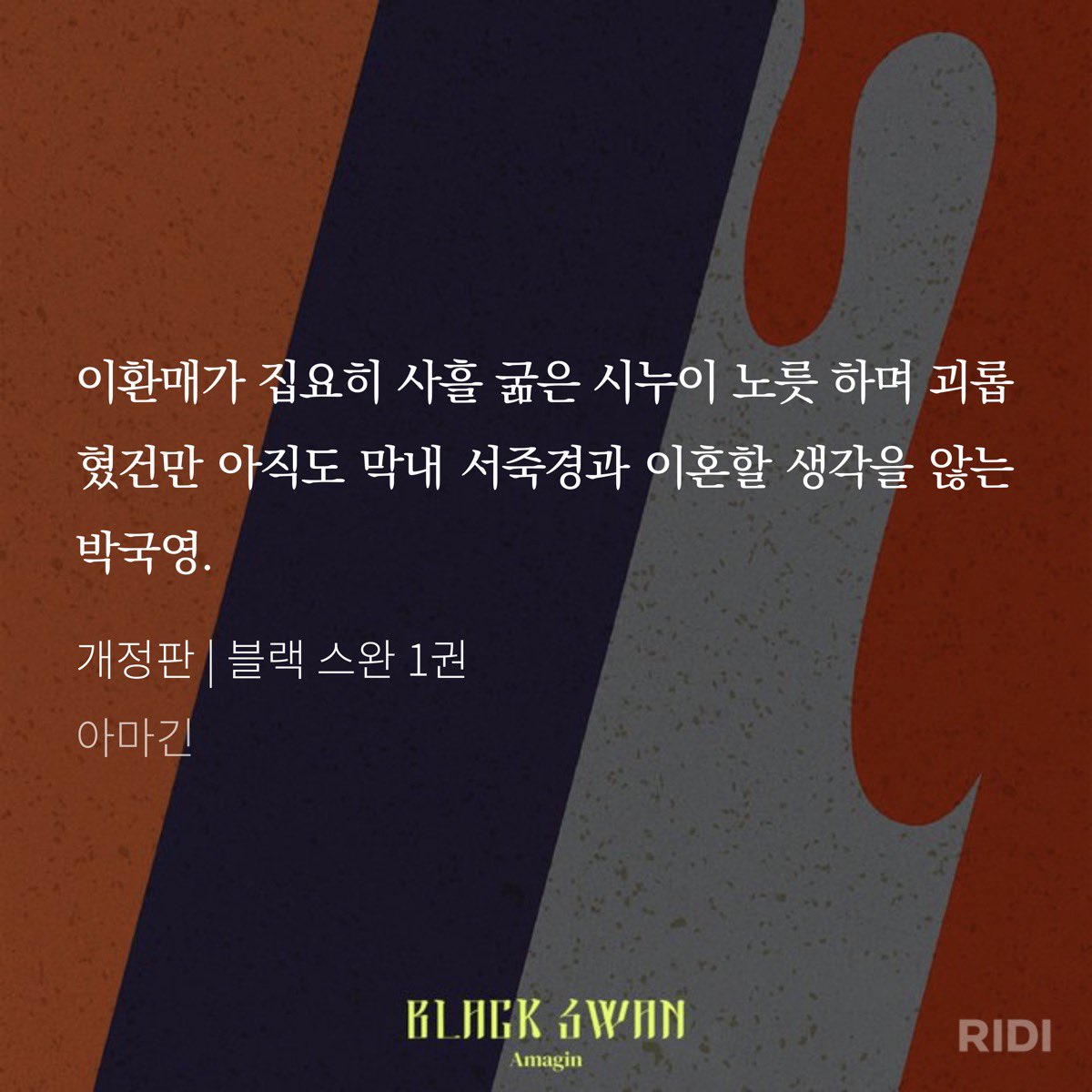 scratch_cut's tweet photo. ㅅㅂㅋㅋㅋㅋㅋㅋㅋㅋㅋㅋㅋㅌㅋㅌㅌㅋㅌㅋㅌㅋㅌㅌㅌㅌㅌㅌㅌㅌㅌㅌㅌㅌㅌㅌㅋㅋㅋㅋㅋㅋㅌ https://t.co/LUPWUAhLar