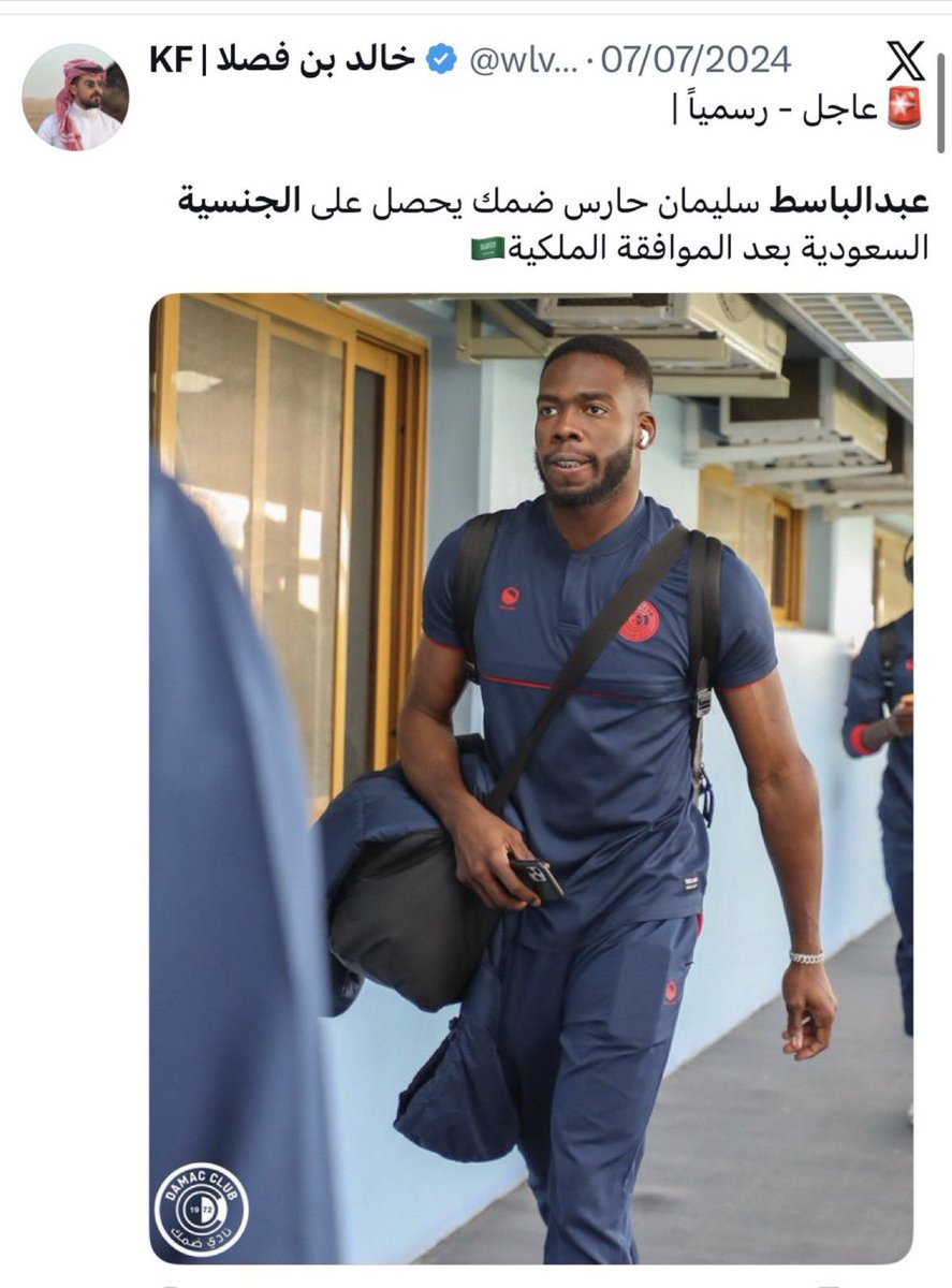 sh33rae's tweet photo. @Dx26hm @football_li5 اوص ولا اسمع نفس https://t.co/7N2kvhLLMw