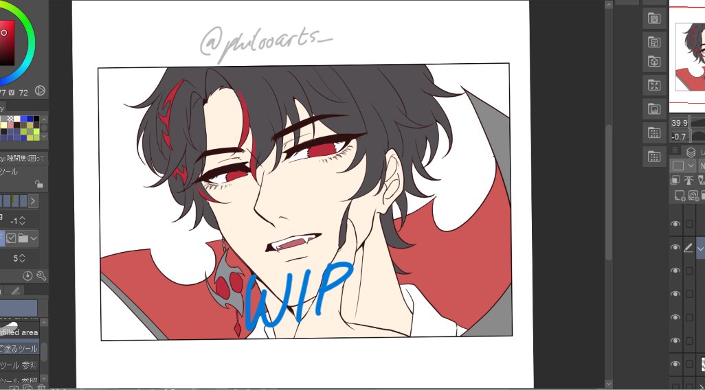 philooarts_'s tweet photo. Sedang ngulik lagi satu artsyle https://t.co/LhFfHHT0jJ