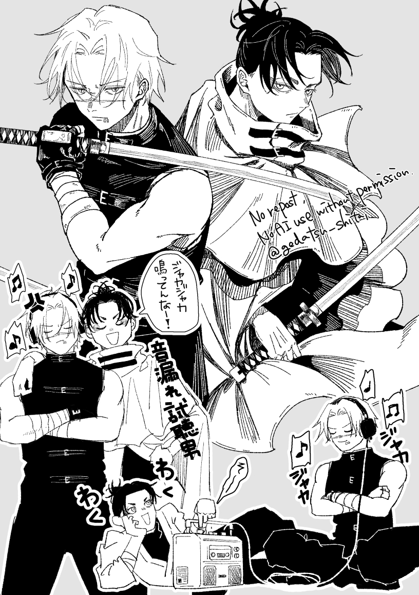 gedatsu_shitai's tweet photo. ﾅｯﾁｬﾝとﾙﾊ https://t.co/1wQUGQjidB