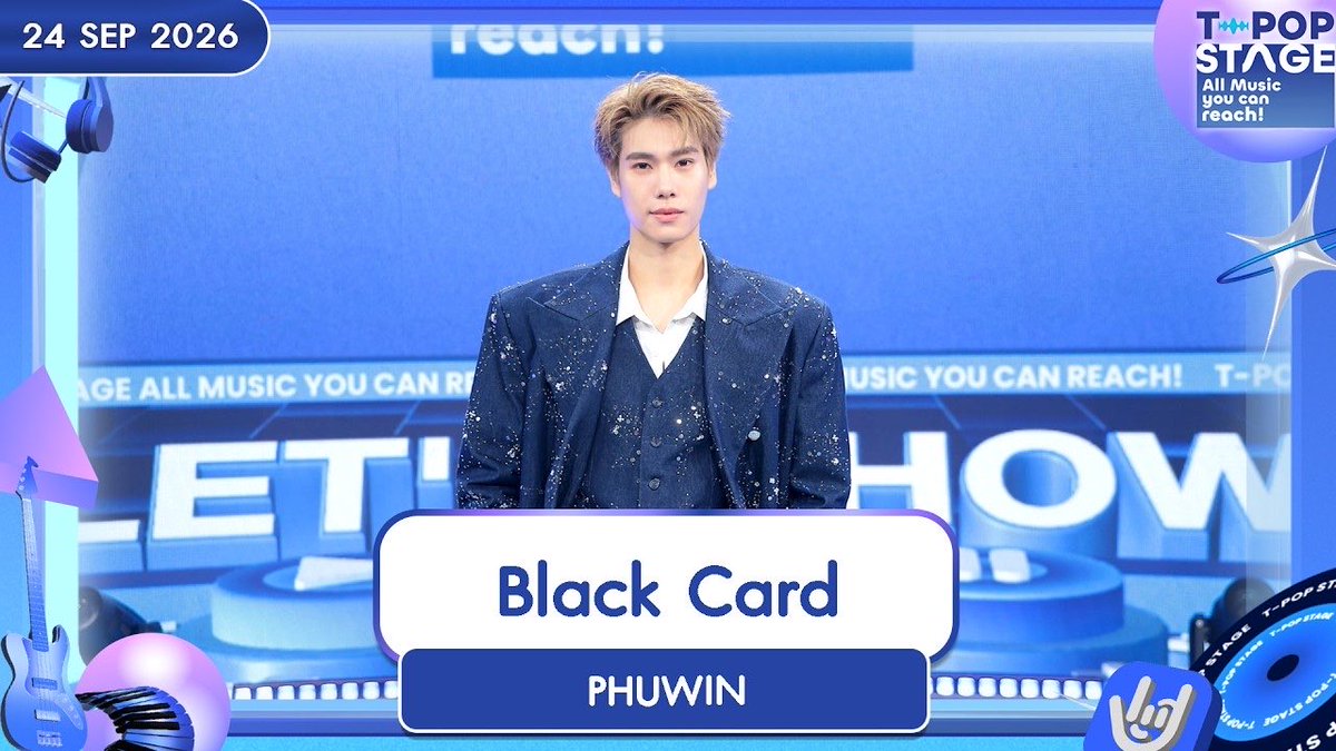 PhuwinOfficial's tweet photo. 『#TpopStagexPHUWIN』

มาดูภูวินทร์เพอร์ฟอร์มเพลง ‘Black Card’ เต็มๆ อีกครั้ง ทุกคนสามารถสตรีมสลับกับ Official MV ได้เลยนะค้าบ~

PHUWIN - Black Card | T-POP STAGE
♬.ᐟ https://t.co/aeR2j6dgxb

PHUWIN BLACK CARD TPOPSTAGE
❥@phuwintang🍯
#phuwintang
#BlackCardPHUWIN https://t.co/h7H6Jxsbtl