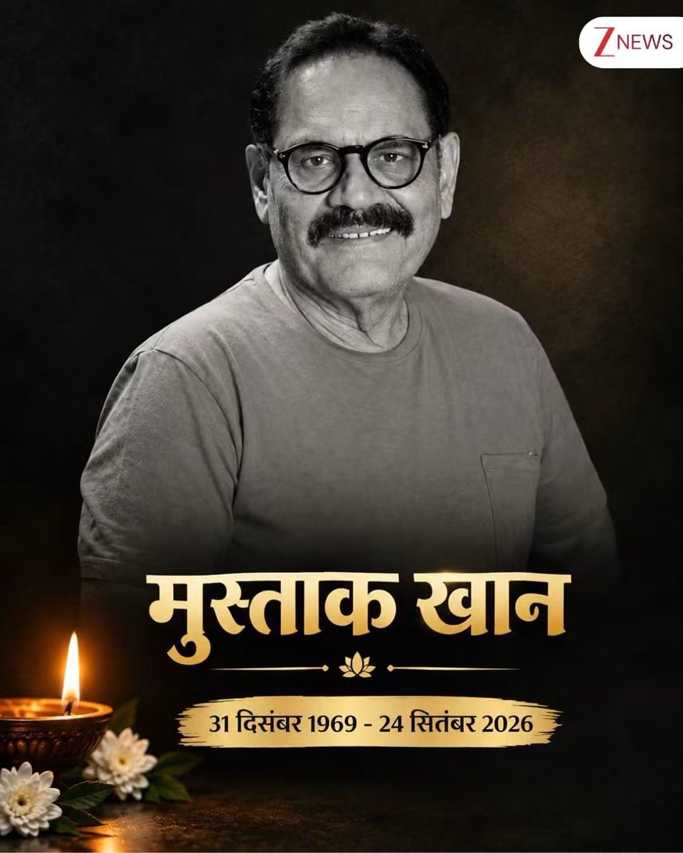 Janlokhit's tweet photo. Rest in Peace.💐 https://t.co/jDimqXUCD1