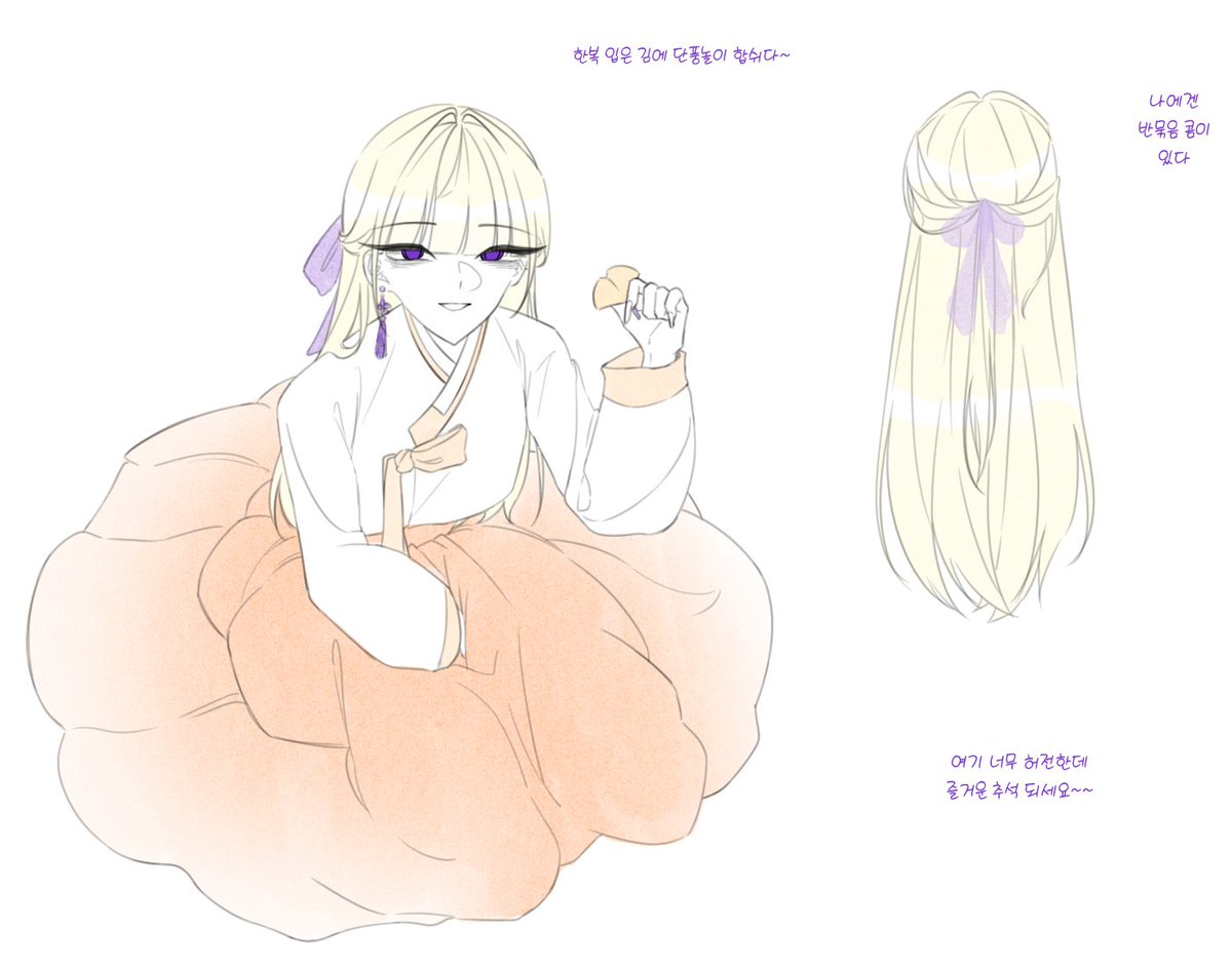 wasd__0v0's tweet photo. 한복입혀옴 https://t.co/fLkSlsckIT