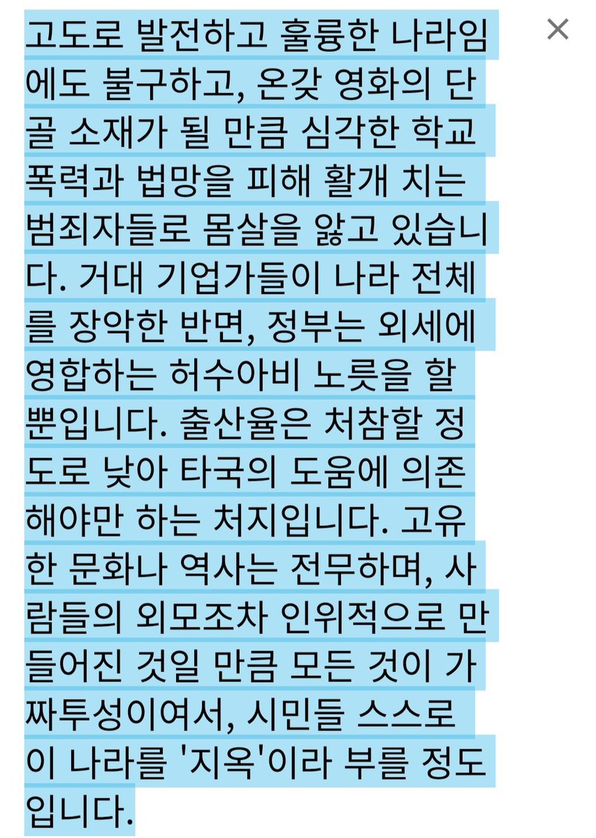 DarkKnifET's tweet photo. @dec1bel3905 @Mcnugget_1403 🤫🤫🤫🤏🤏🤏 https://t.co/DJx30CNcf6