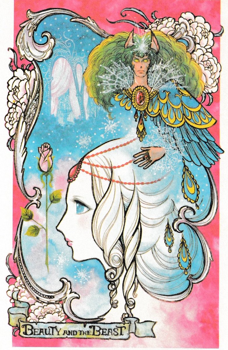 idkr2v's tweet photo. 美女と野獣: Beauty and the Beast
Hideko Mizuno || Illustration Book || 1977 https://t.co/W3GPQlQZic