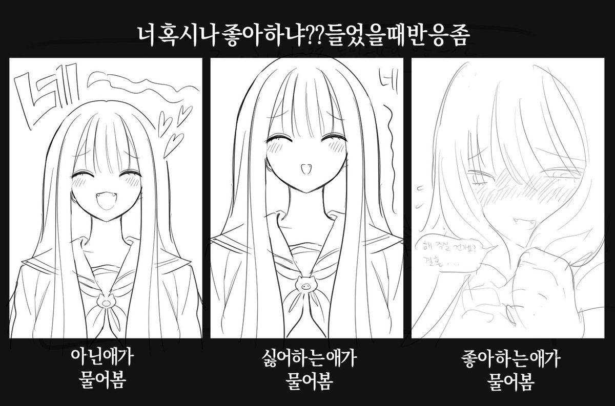 GOGAEGIGO's tweet photo. rkgk https://t.co/46HIPWfJs0