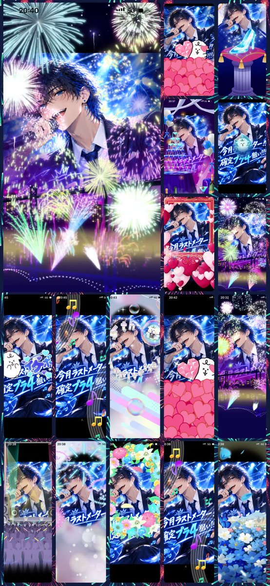 otoha_778's tweet photo. 今月ラストメーター！！！

確定プラ4ありがとう🙇‍♂️

今月のメーターは終わりです！

金木犀イベも2位！！
ありがと！！

後半は走りません^^
ギフト貰えるから嬉しい💙

月末にかけてめちゃくちゃ忙しいので
配信頻度減るけど

来月も仲良くしてね！！！
今月も見つけたら遊びきてね✌️ https://t.co/QXK1jsY28G