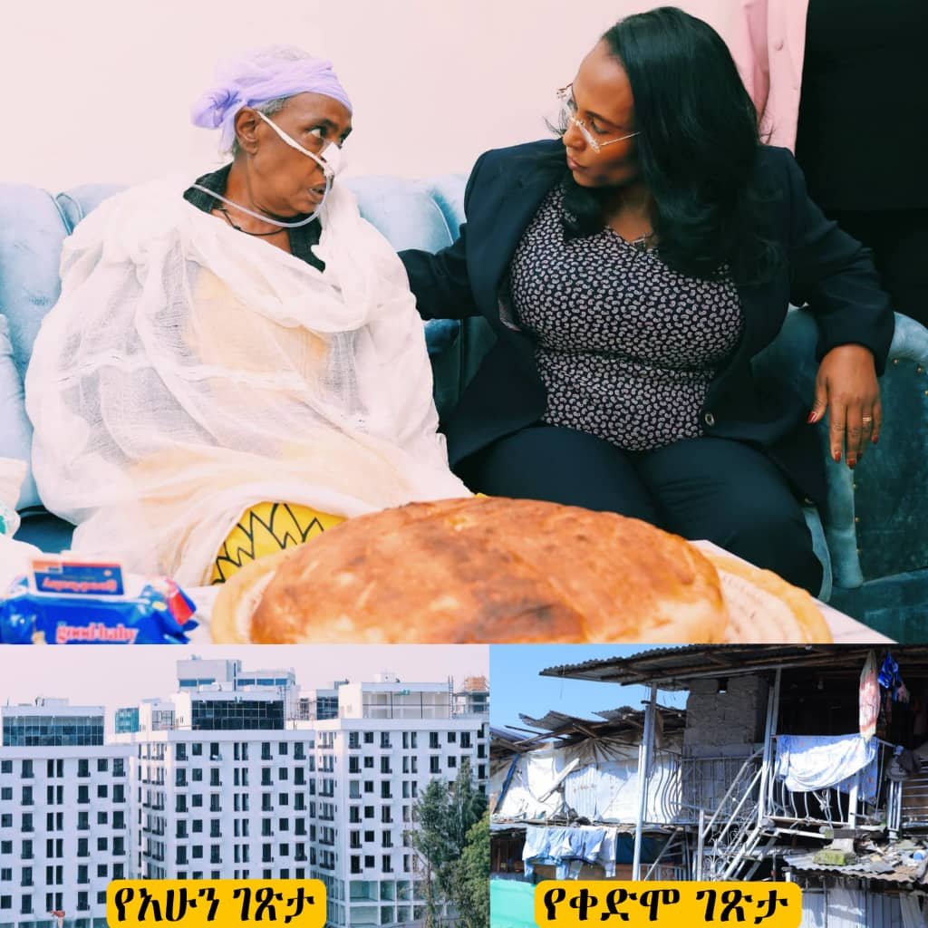 AdanechAbiebie's tweet photo. ሁሉም ቀና ቢያስብ፣ ሰው ለሰው  ቢፋቀር፣ ሁሉም ቢተባበር የት እንደርስ ነበር!!!

ለዓመታት ነዋሪዎቻችን የጎርፍ እና የእሳት አደጋ ደጋግሞ እየጎበኛቸው በከፍተኛ ሰቀቀን፣ በአስቸጋሪ ሁኔታ ውስጥ ይኖሩ ነበር።  ዛሬ ግን የዜጎቻችንን ክብር ወደ ጠበቀ ውብ የመኖሪያ ቤትና ስፍራ ተሸጋግረው በደስታ ሲኖሩ ማየት ወደር የሌለው ደስታ ይሰጣል።

ግን ዋናው ጥያቄ  በሀገራችን ዋና ከተማ  ውስጥ እንዴት ብዙ ዜጎቻችን እንደዛ  አይነት  አስቸጋሪ አኗኗር ውስጥ  ለዓመታት  ኖሩ? ዛሬስ ሁሉም በዚህ ፍጥነት  እየተለወጠ ያለው እንዴት ነው? የሚለው ነው፡፡
 መልሱ ፡- ይህን ስራ  እውን ያደረግነው ብዙ አካላትን በማስተባበርና በመደመር ነው የሚል ነው። ከያለበት ያለውን እውቀት፣ ሀብትና ጉልበት ሳንሰስት ደምረናል። የተወሰኑት በፋይናንስ ሲደግፉን፣ ሌሎቹ ደግሞ በእውቀታቸው፣ በጉልበታቸው፣ በዲዛይን እና በግንባታ ስራው ላይ በንቃት በበጎ ፍቃድ ተሳትፈዋል። ነዋሪዎቻችንም  ለተሻለ ልማት  የለውጥን ተስፋ ሰንቀው ትልቅ ትብብር አድርገዋል። 
ይህ ሁሉ ጥረት አንድ ላይ ተደምሮ ትልቅ አቅም በመሆን ይህን የመሰለ የመኖሪያ መንደር እና አካባቢን  ፈጠረ። 

ፈጣሪ ኢትዮጵያንና ህዝቦቿን ይባርክ!