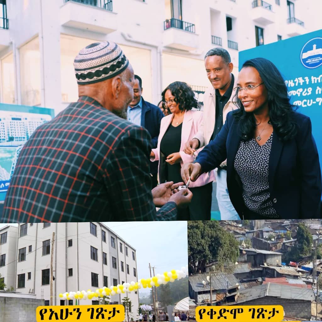 AdanechAbiebie's tweet photo. ሁሉም ቀና ቢያስብ፣ ሰው ለሰው  ቢፋቀር፣ ሁሉም ቢተባበር የት እንደርስ ነበር!!!

ለዓመታት ነዋሪዎቻችን የጎርፍ እና የእሳት አደጋ ደጋግሞ እየጎበኛቸው በከፍተኛ ሰቀቀን፣ በአስቸጋሪ ሁኔታ ውስጥ ይኖሩ ነበር።  ዛሬ ግን የዜጎቻችንን ክብር ወደ ጠበቀ ውብ የመኖሪያ ቤትና ስፍራ ተሸጋግረው በደስታ ሲኖሩ ማየት ወደር የሌለው ደስታ ይሰጣል።

ግን ዋናው ጥያቄ  በሀገራችን ዋና ከተማ  ውስጥ እንዴት ብዙ ዜጎቻችን እንደዛ  አይነት  አስቸጋሪ አኗኗር ውስጥ  ለዓመታት  ኖሩ? ዛሬስ ሁሉም በዚህ ፍጥነት  እየተለወጠ ያለው እንዴት ነው? የሚለው ነው፡፡
 መልሱ ፡- ይህን ስራ  እውን ያደረግነው ብዙ አካላትን በማስተባበርና በመደመር ነው የሚል ነው። ከያለበት ያለውን እውቀት፣ ሀብትና ጉልበት ሳንሰስት ደምረናል። የተወሰኑት በፋይናንስ ሲደግፉን፣ ሌሎቹ ደግሞ በእውቀታቸው፣ በጉልበታቸው፣ በዲዛይን እና በግንባታ ስራው ላይ በንቃት በበጎ ፍቃድ ተሳትፈዋል። ነዋሪዎቻችንም  ለተሻለ ልማት  የለውጥን ተስፋ ሰንቀው ትልቅ ትብብር አድርገዋል። 
ይህ ሁሉ ጥረት አንድ ላይ ተደምሮ ትልቅ አቅም በመሆን ይህን የመሰለ የመኖሪያ መንደር እና አካባቢን  ፈጠረ። 

ፈጣሪ ኢትዮጵያንና ህዝቦቿን ይባርክ!