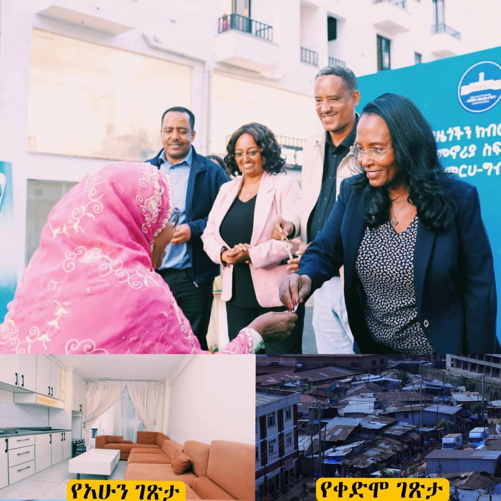 AdanechAbiebie's tweet photo. ሁሉም ቀና ቢያስብ፣ ሰው ለሰው  ቢፋቀር፣ ሁሉም ቢተባበር የት እንደርስ ነበር!!!

ለዓመታት ነዋሪዎቻችን የጎርፍ እና የእሳት አደጋ ደጋግሞ እየጎበኛቸው በከፍተኛ ሰቀቀን፣ በአስቸጋሪ ሁኔታ ውስጥ ይኖሩ ነበር።  ዛሬ ግን የዜጎቻችንን ክብር ወደ ጠበቀ ውብ የመኖሪያ ቤትና ስፍራ ተሸጋግረው በደስታ ሲኖሩ ማየት ወደር የሌለው ደስታ ይሰጣል።

ግን ዋናው ጥያቄ  በሀገራችን ዋና ከተማ  ውስጥ እንዴት ብዙ ዜጎቻችን እንደዛ  አይነት  አስቸጋሪ አኗኗር ውስጥ  ለዓመታት  ኖሩ? ዛሬስ ሁሉም በዚህ ፍጥነት  እየተለወጠ ያለው እንዴት ነው? የሚለው ነው፡፡
 መልሱ ፡- ይህን ስራ  እውን ያደረግነው ብዙ አካላትን በማስተባበርና በመደመር ነው የሚል ነው። ከያለበት ያለውን እውቀት፣ ሀብትና ጉልበት ሳንሰስት ደምረናል። የተወሰኑት በፋይናንስ ሲደግፉን፣ ሌሎቹ ደግሞ በእውቀታቸው፣ በጉልበታቸው፣ በዲዛይን እና በግንባታ ስራው ላይ በንቃት በበጎ ፍቃድ ተሳትፈዋል። ነዋሪዎቻችንም  ለተሻለ ልማት  የለውጥን ተስፋ ሰንቀው ትልቅ ትብብር አድርገዋል። 
ይህ ሁሉ ጥረት አንድ ላይ ተደምሮ ትልቅ አቅም በመሆን ይህን የመሰለ የመኖሪያ መንደር እና አካባቢን  ፈጠረ። 

ፈጣሪ ኢትዮጵያንና ህዝቦቿን ይባርክ!