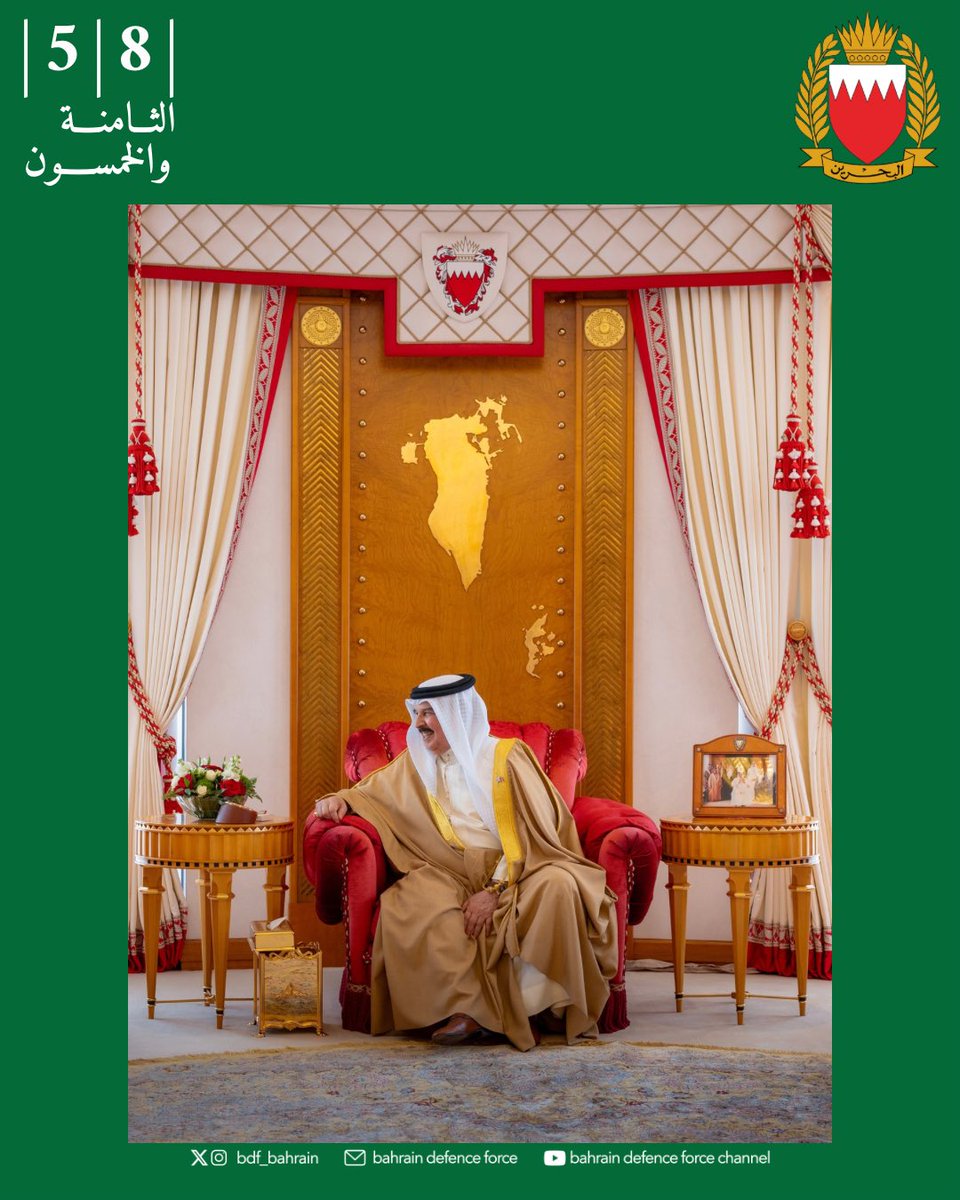 BDF_Bahrain's tweet photo. استقبل حضرة صاحب الجلالة الملك حمد بن عيسى آل خليفة ملك البلاد المعظم القائد الأعلى للقوات المسلحة حفظه الله ورعاه، هذا اليوم، صاحب السمو الملكي الأمير سلمان بن حمد آل خليفة ولي العهد نائب القائد الأعلى للقوات المسلحة رئيس مجلس الوزراء حفظه ��لله، 
https://t.co/ZXOdYt7XoU https://t.co/n3wldHd8ZW