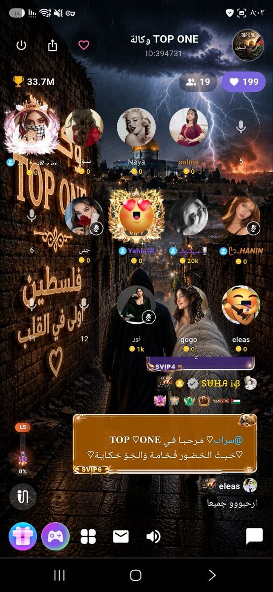 ebla_app's tweet photo. نشتاق لزمان مو لأنه أحلى..
بس لأن الكل كان بمكان واحد https://t.co/tmQKRAhkWS